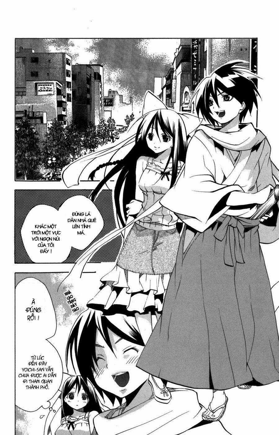 Ashita No Yoichi - Chapter 8 - Trang 14