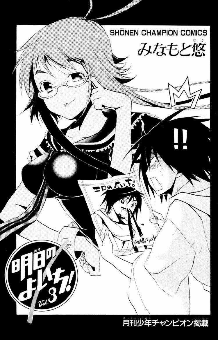 Ashita No Yoichi - Chapter 9 - Trang 3