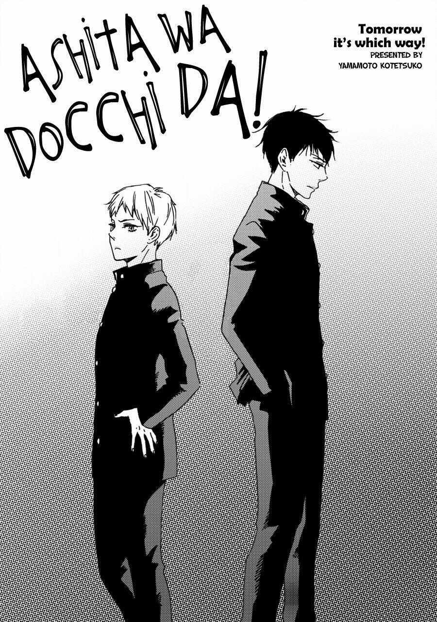 Ashita Wa Docchi Da - Chapter 2 - Trang 1