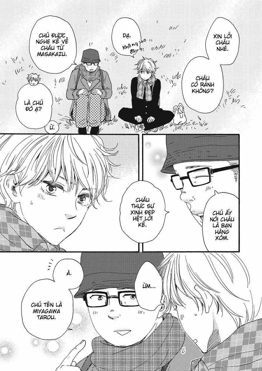 Ashita Wa Docchi Da - Chapter 3 - Trang 17