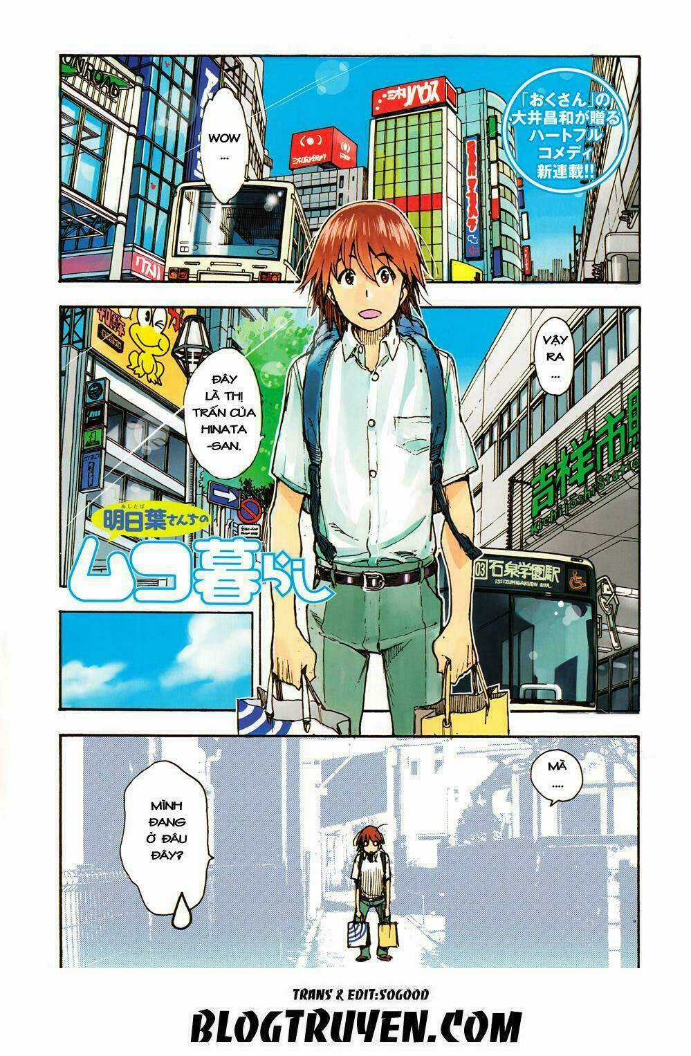 Ashitaba-San Chi No Muko Kurashi - Chapter 1 - Trang 4