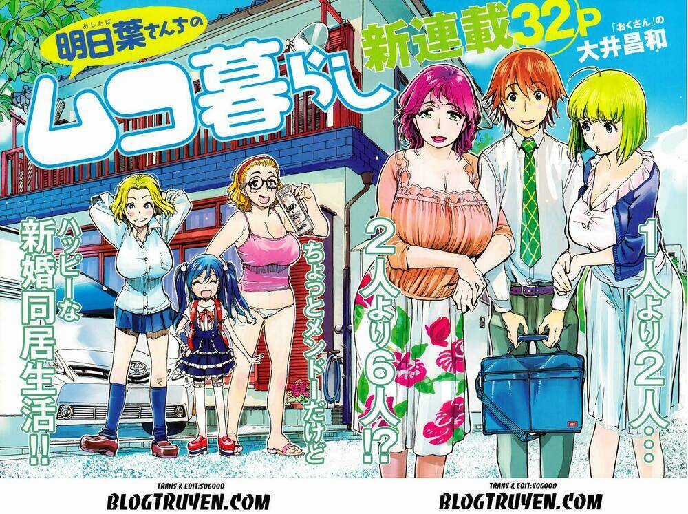 Ashitaba-San Chi No Muko Kurashi - Chapter 1 - Trang 5