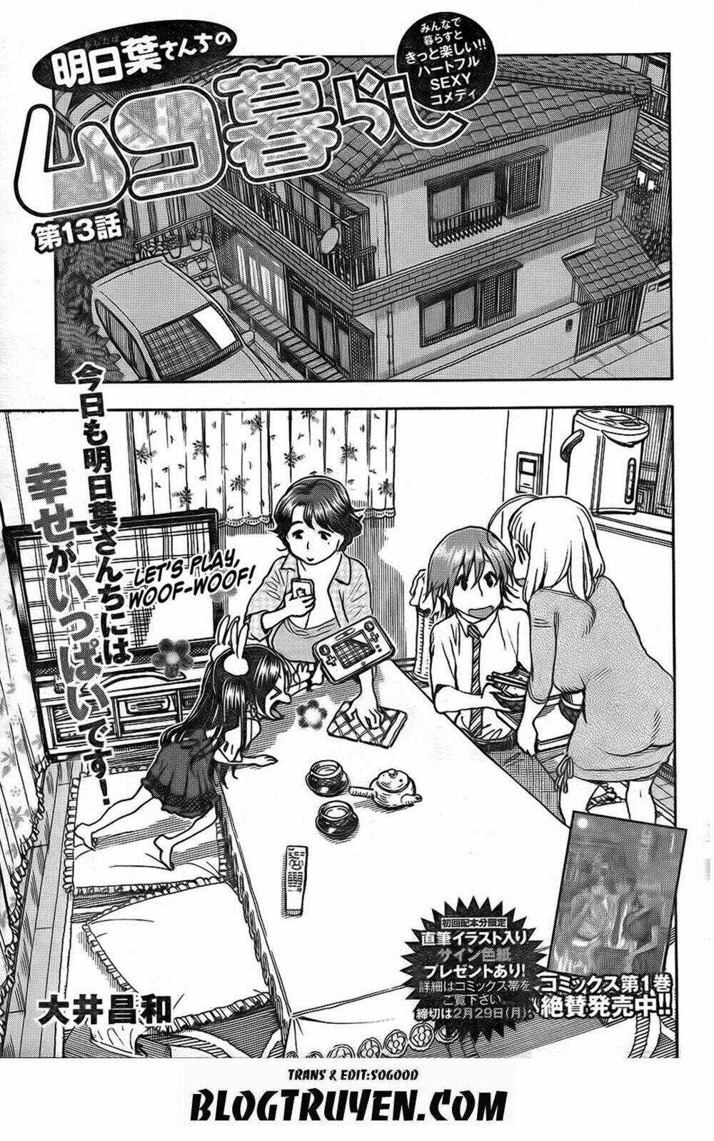 Ashitaba-San Chi No Muko Kurashi - Chapter 13 - Trang 3