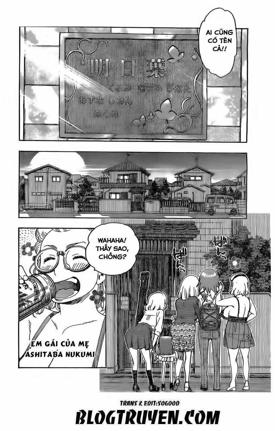 Ashitaba-San Chi No Muko Kurashi - Chapter 16 - Trang 20