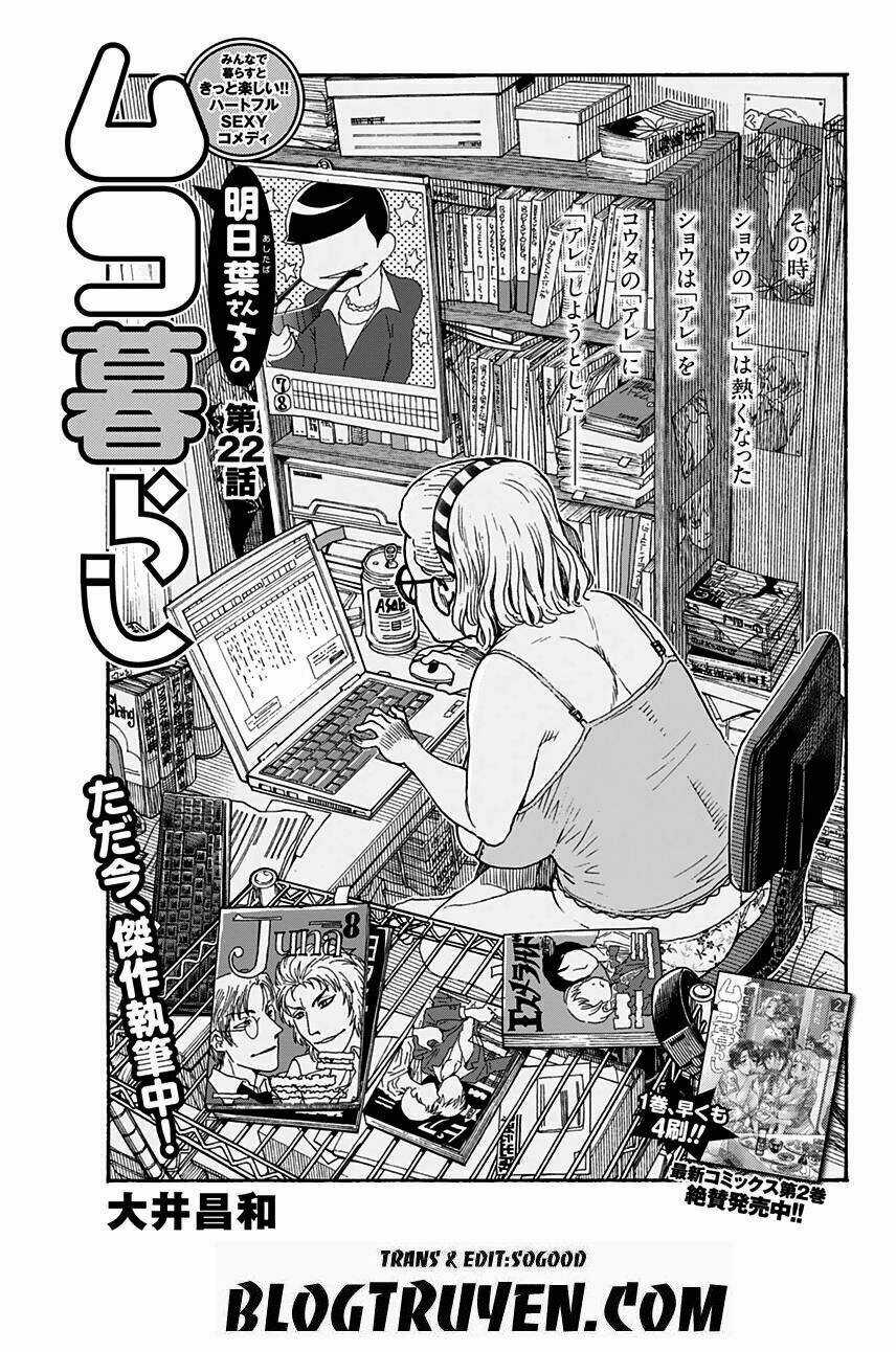 Ashitaba-San Chi No Muko Kurashi - Chapter 22 - Trang 3