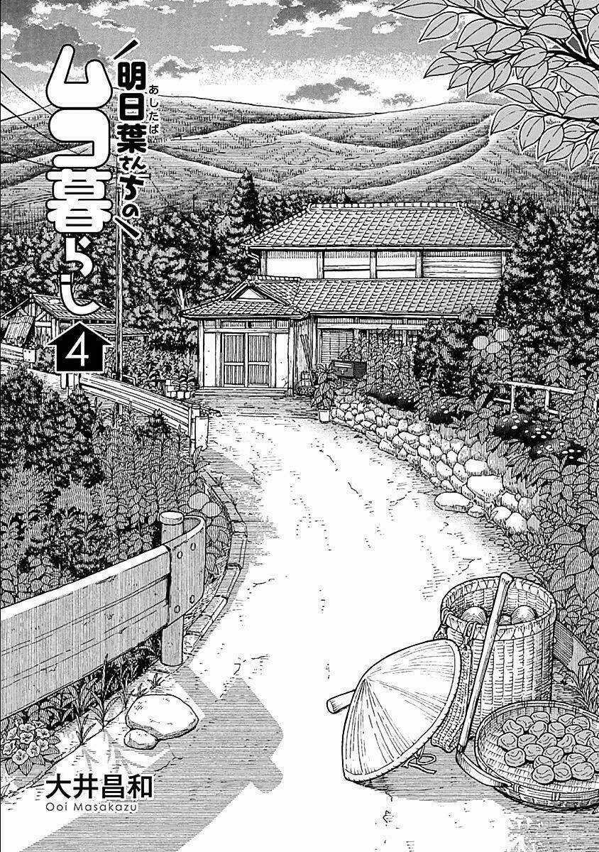 Ashitaba-San Chi No Muko Kurashi - Chapter 25 - Trang 4