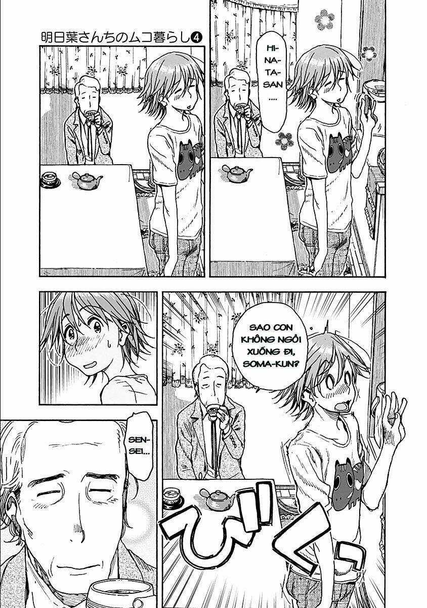 Ashitaba-San Chi No Muko Kurashi - Chapter 27 - Trang 17