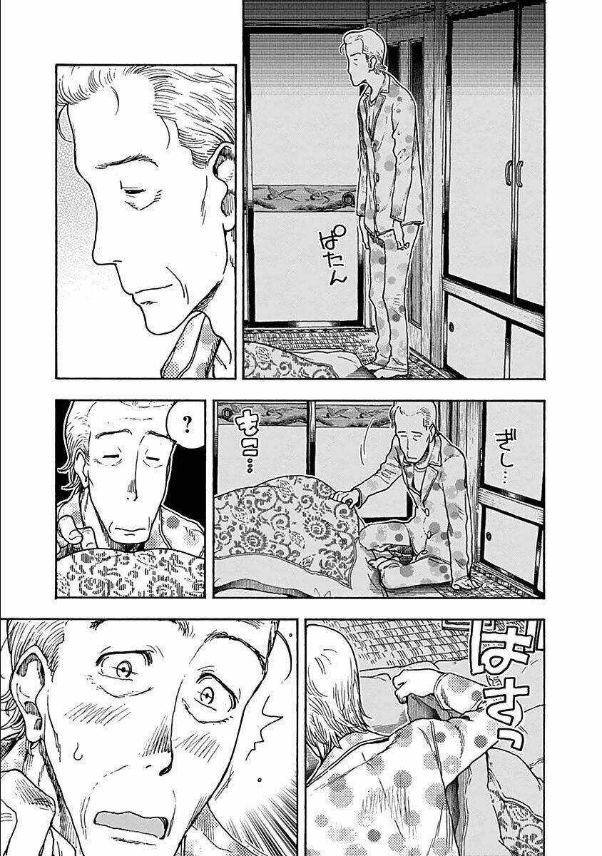 Ashitaba-San Chi No Muko Kurashi - Chapter 29 - Trang 13