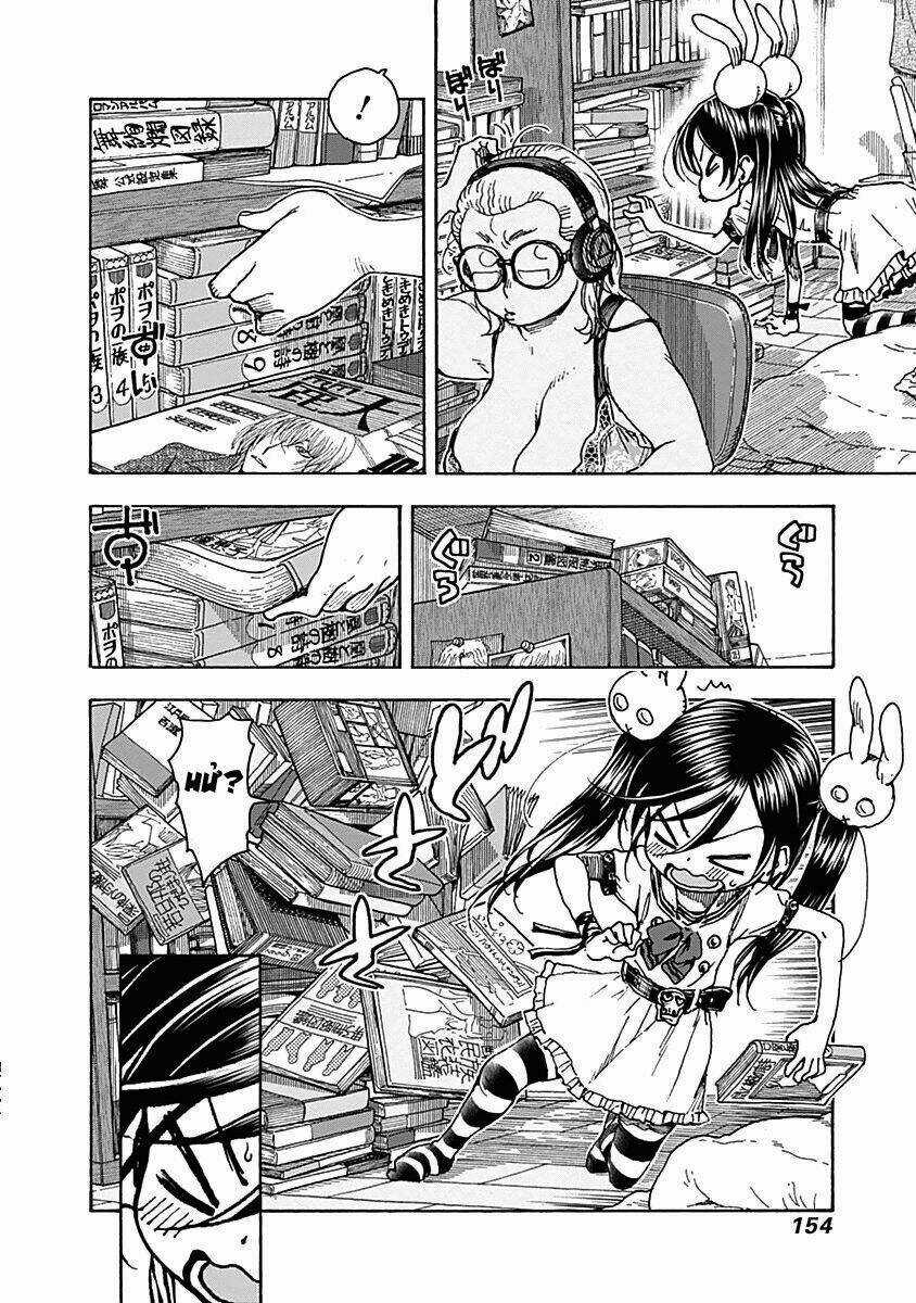 Ashitaba-San Chi No Muko Kurashi - Chapter 31 - Trang 6