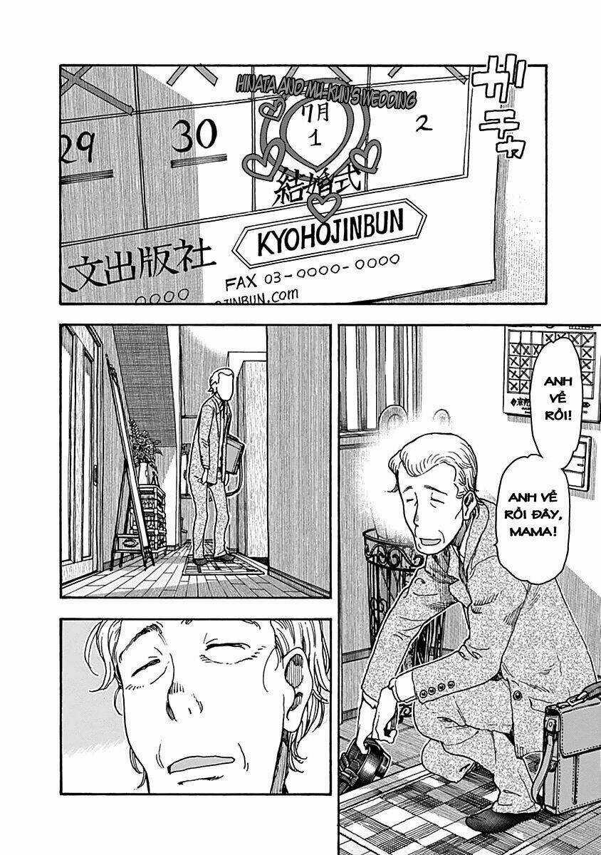 Ashitaba-San Chi No Muko Kurashi - Chapter 32 - Trang 4