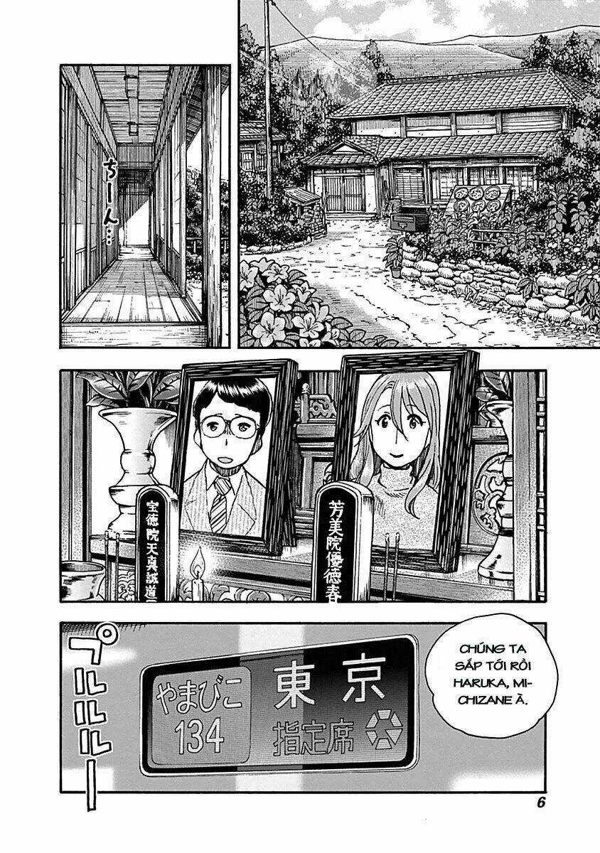 Ashitaba-San Chi No Muko Kurashi - Chapter 33 - Trang 9