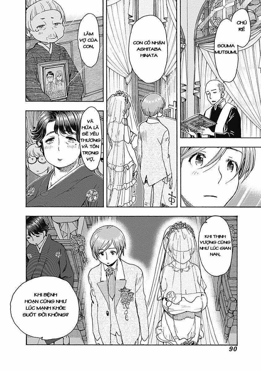 Ashitaba-San Chi No Muko Kurashi - Chapter 36 - Trang 17