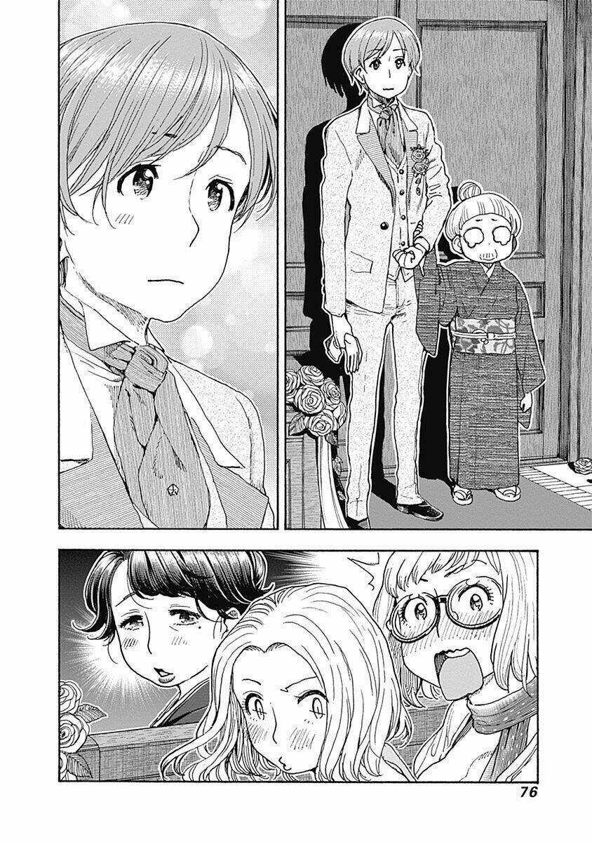 Ashitaba-San Chi No Muko Kurashi - Chapter 36 - Trang 4