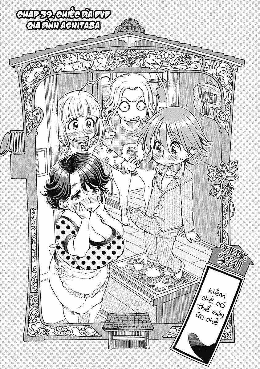Ashitaba-San Chi No Muko Kurashi - Chapter 39 - Trang 3