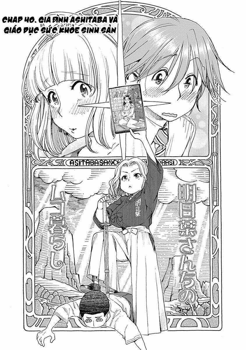 Ashitaba-San Chi No Muko Kurashi - Chapter 40 - Trang 3