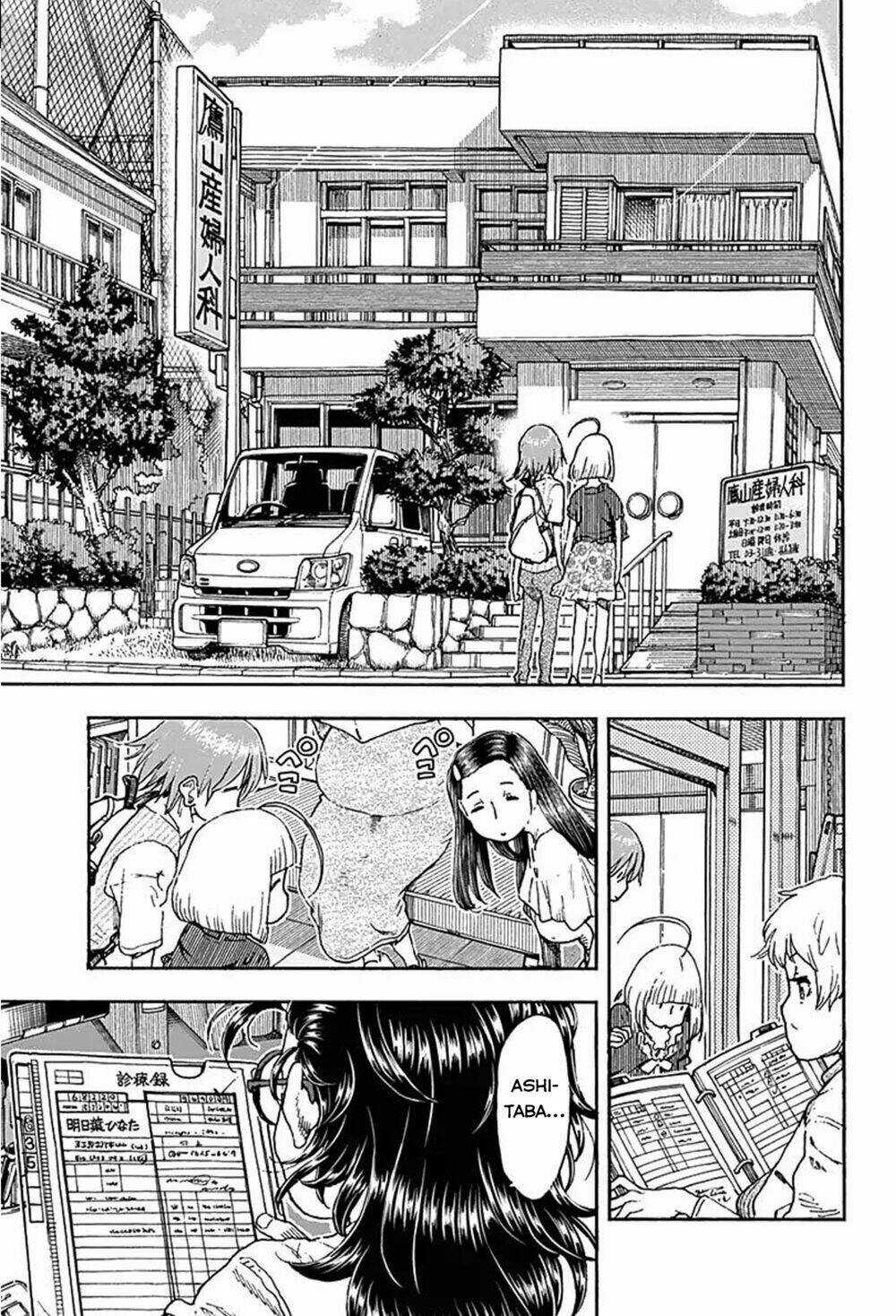 Ashitaba-San Chi No Muko Kurashi - Chapter 41 - Trang 16