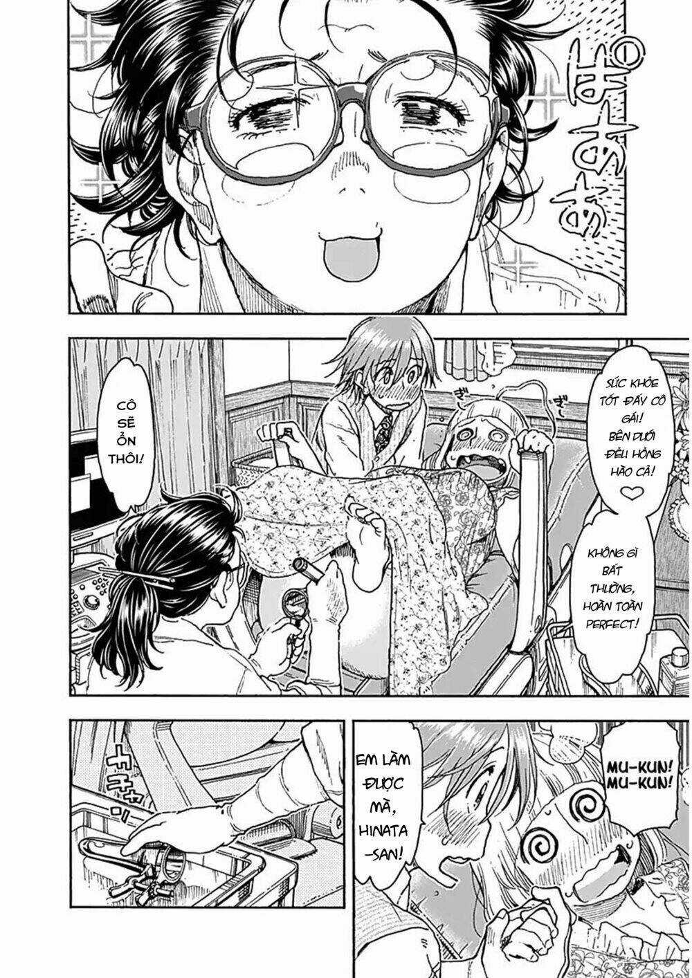 Ashitaba-San Chi No Muko Kurashi - Chapter 41 - Trang 19