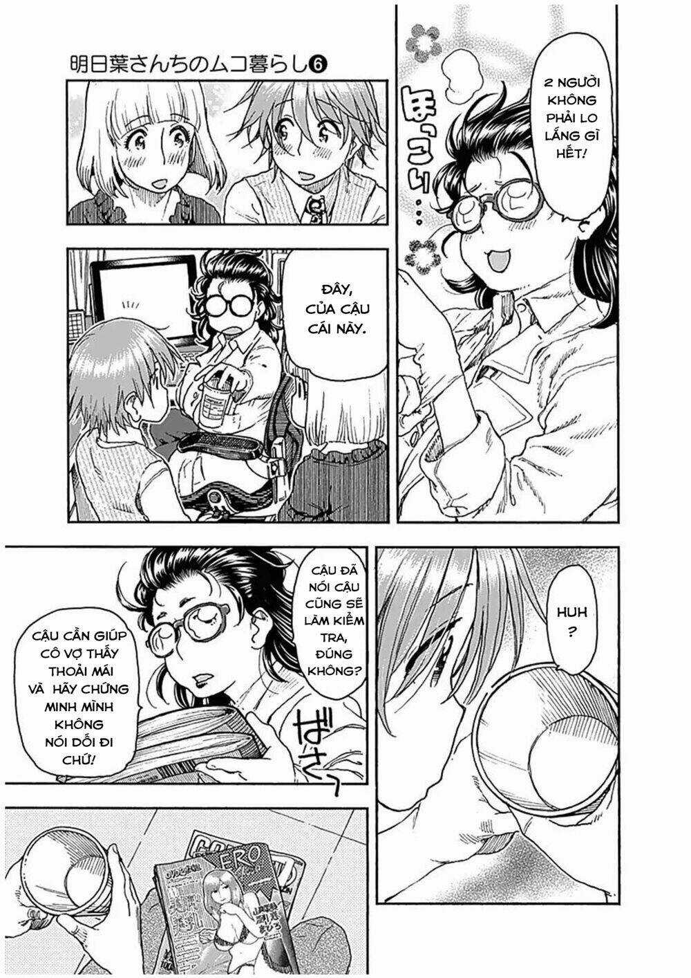 Ashitaba-San Chi No Muko Kurashi - Chapter 41 - Trang 20