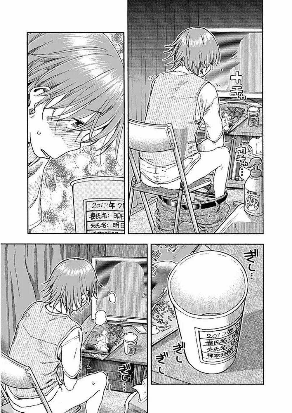 Ashitaba-San Chi No Muko Kurashi - Chapter 41 - Trang 22