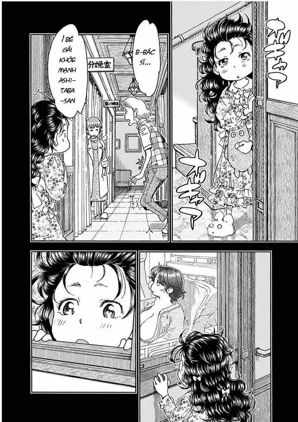 Ashitaba-San Chi No Muko Kurashi - Chapter 41 - Trang 25