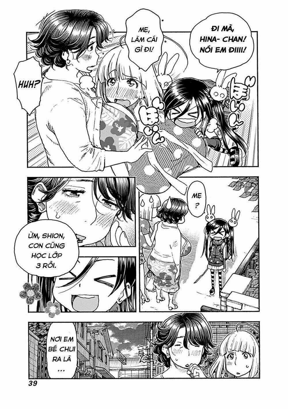 Ashitaba-San Chi No Muko Kurashi - Chapter 42 - Trang 13