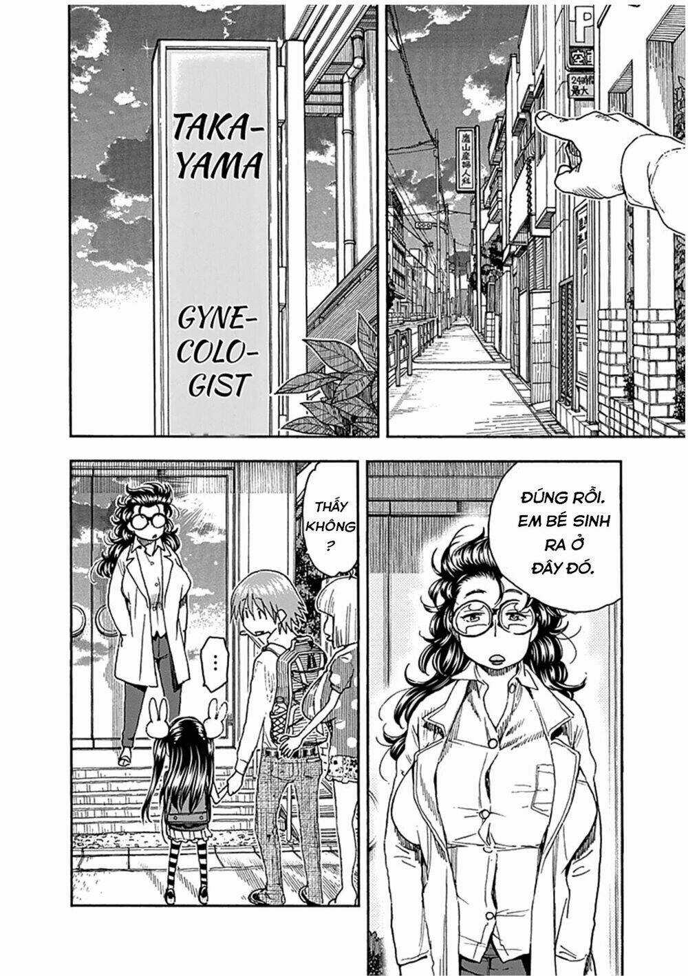 Ashitaba-San Chi No Muko Kurashi - Chapter 42 - Trang 18