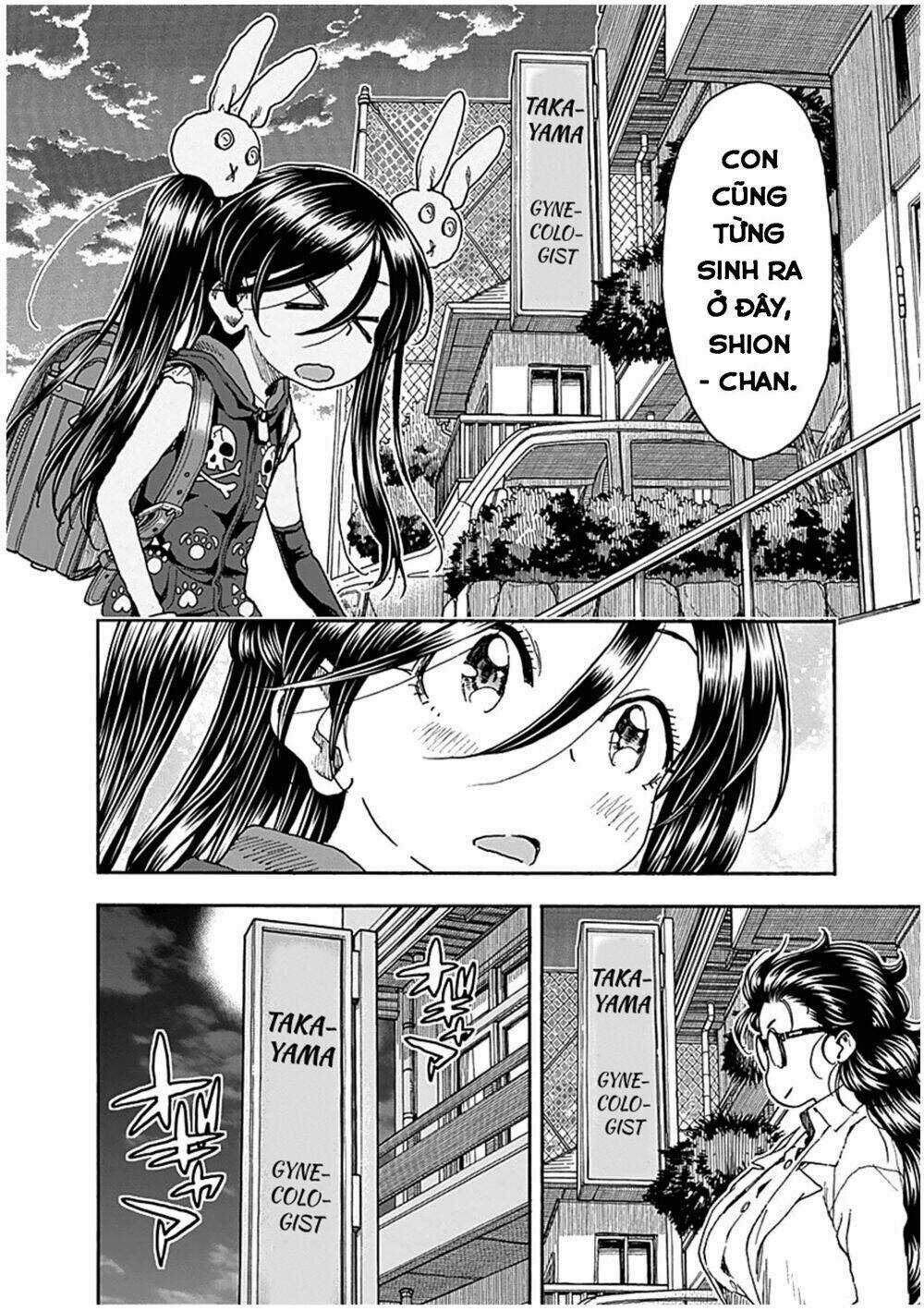 Ashitaba-San Chi No Muko Kurashi - Chapter 42 - Trang 20