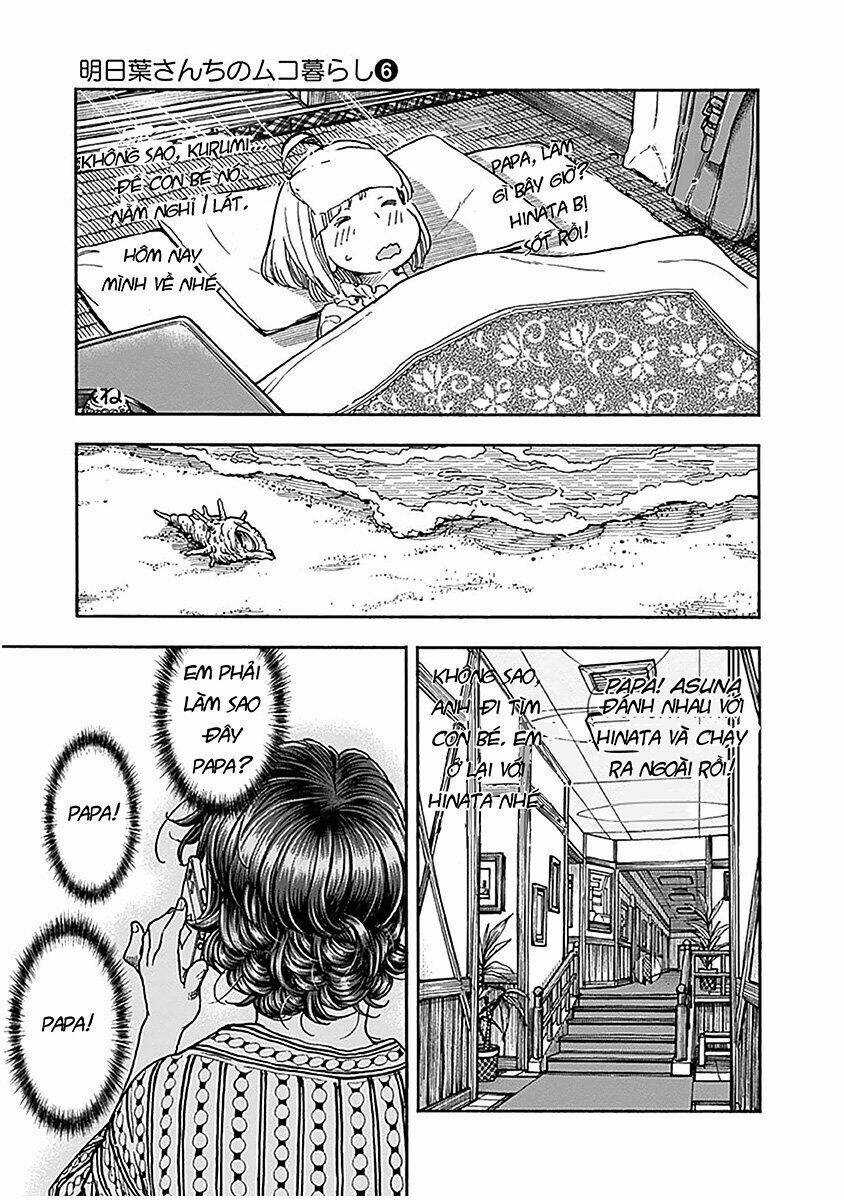 Ashitaba-San Chi No Muko Kurashi - Chapter 47 - Trang 17