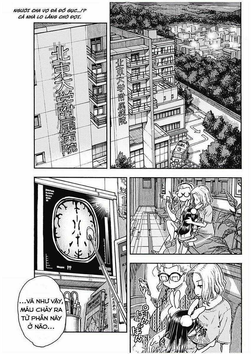 Ashitaba-San Chi No Muko Kurashi - Chapter 48 - Trang 1