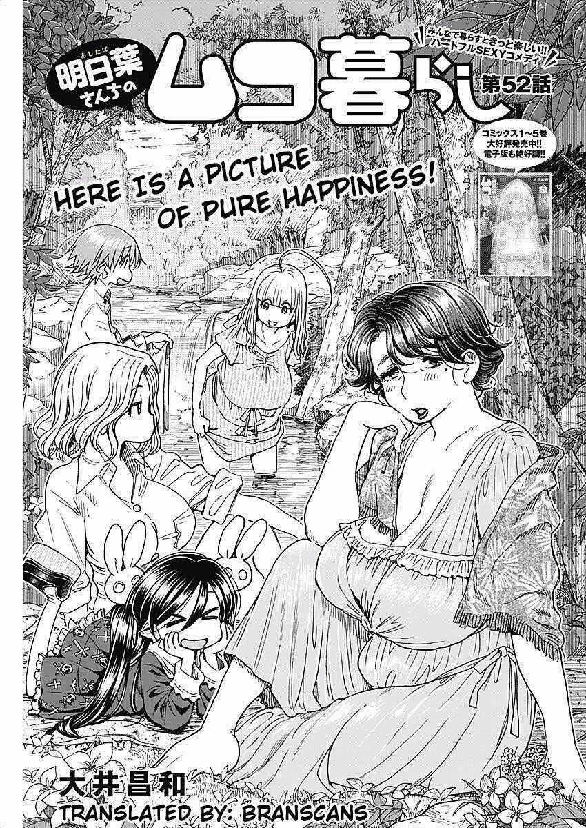 Ashitaba-San Chi No Muko Kurashi - Chapter 52 - Trang 1