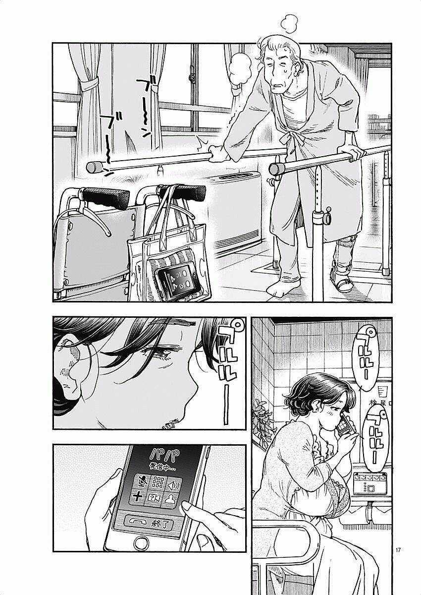 Ashitaba-San Chi No Muko Kurashi - Chapter 52 - Trang 17