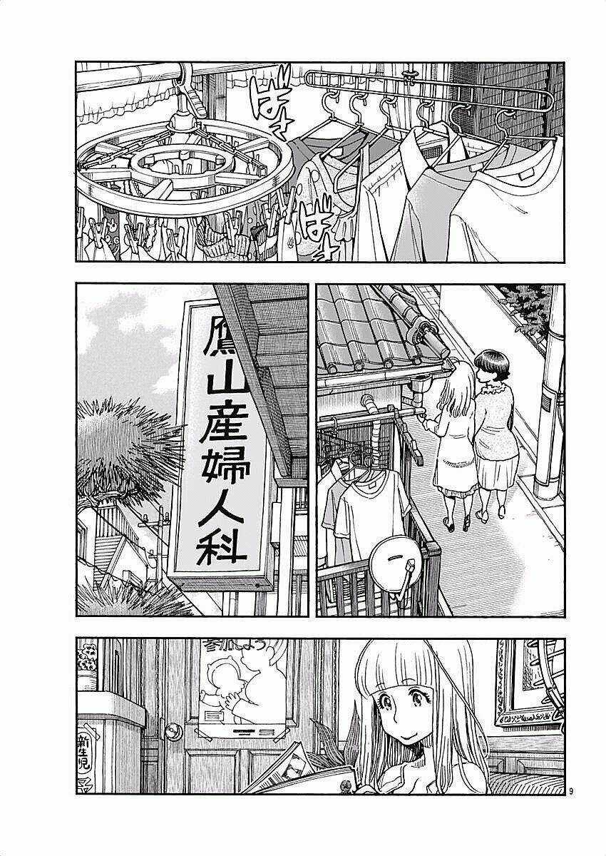 Ashitaba-San Chi No Muko Kurashi - Chapter 52 - Trang 9