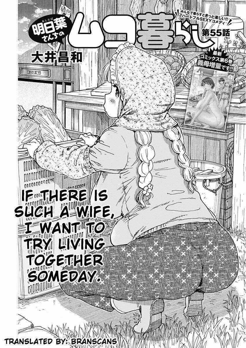 Ashitaba-San Chi No Muko Kurashi - Chapter 55 - Trang 1