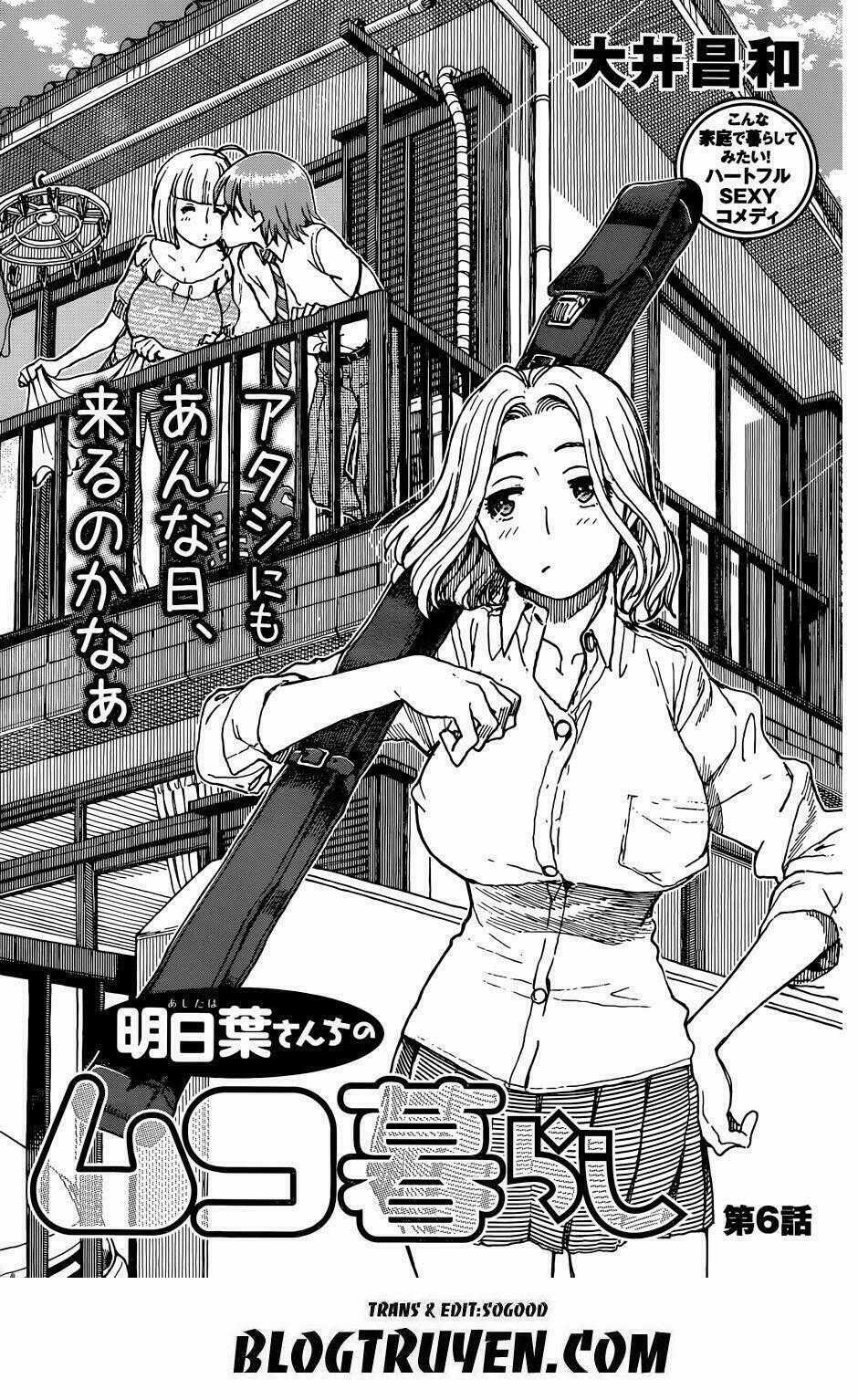 Ashitaba-San Chi No Muko Kurashi - Chapter 6 - Trang 2