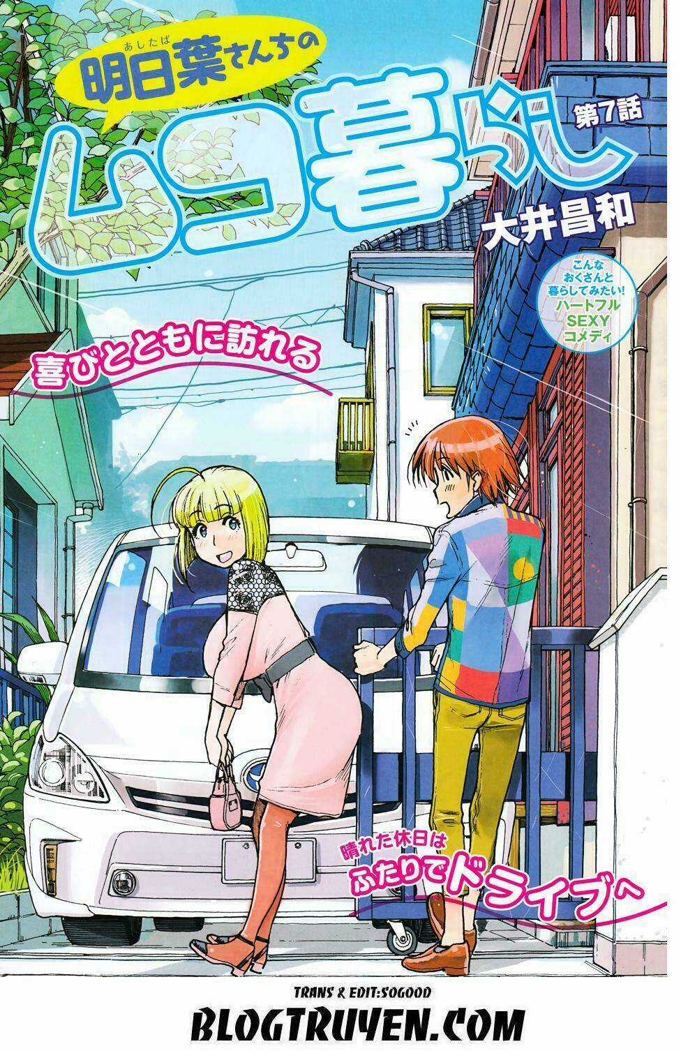 Ashitaba-San Chi No Muko Kurashi - Chapter 7 - Trang 3