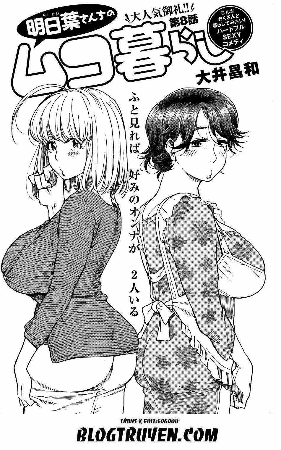 Ashitaba-San Chi No Muko Kurashi - Chapter 8 - Trang 3