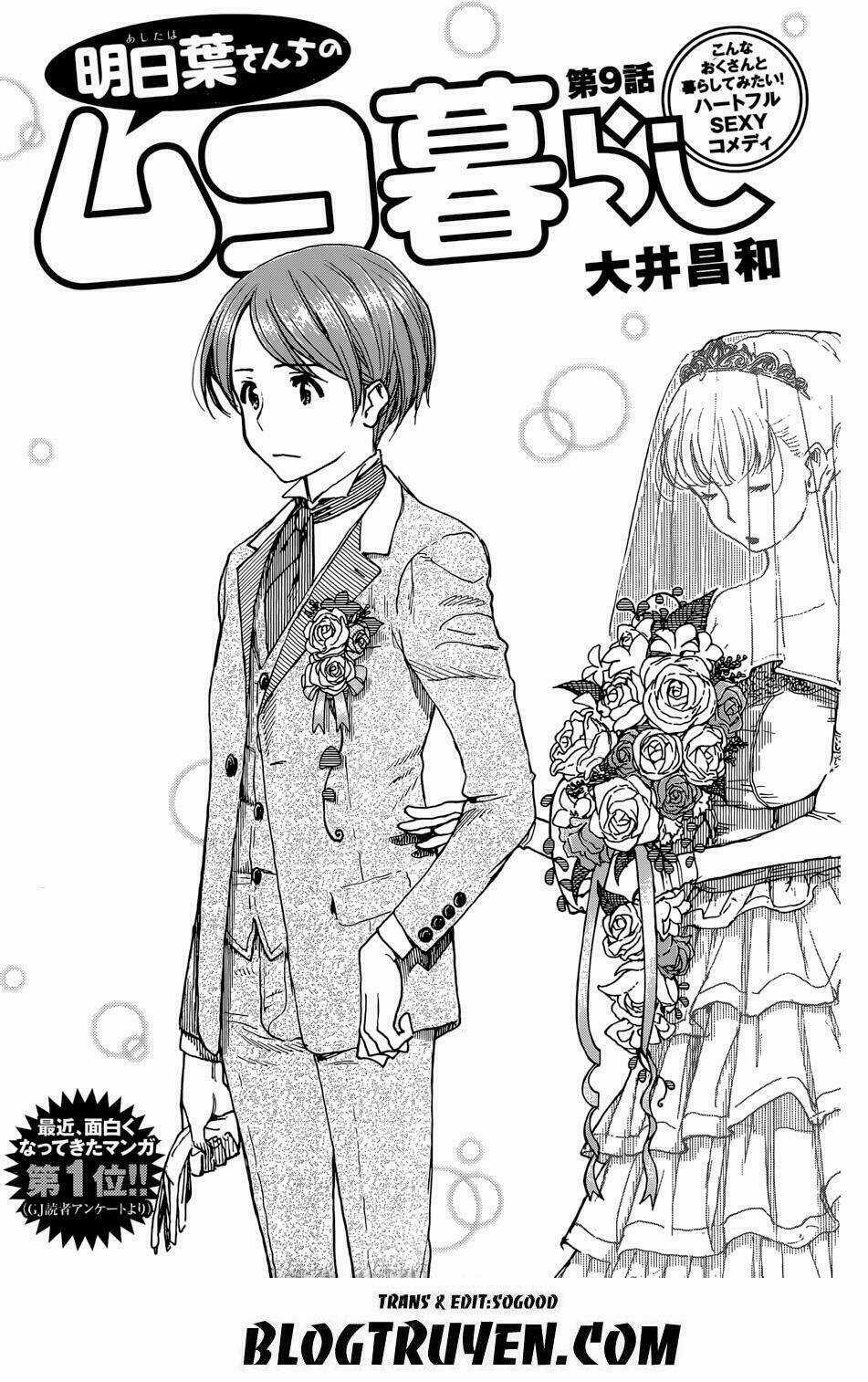 Ashitaba-San Chi No Muko Kurashi - Chapter 9 - Trang 3