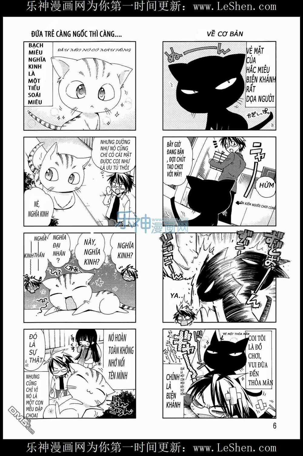 Ashiya-San No Neko - Chapter 1 - Trang 4