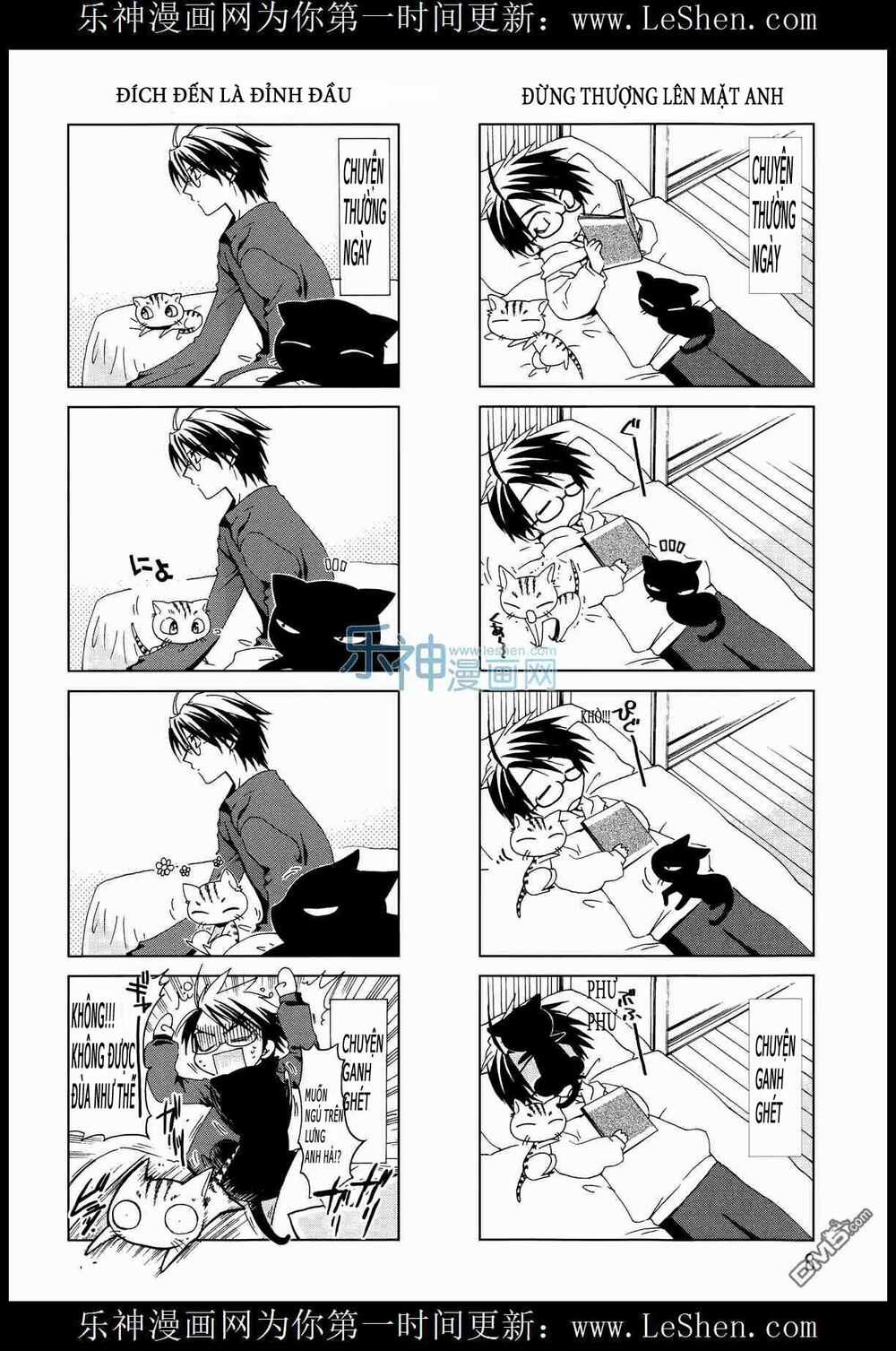 Ashiya-San No Neko - Chapter 1 - Trang 6