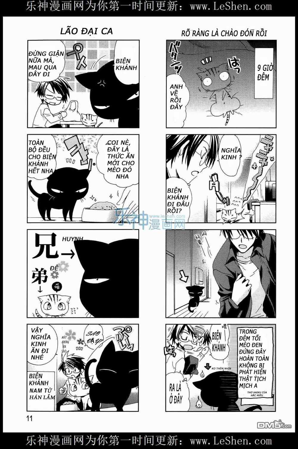 Ashiya-San No Neko - Chapter 1 - Trang 9