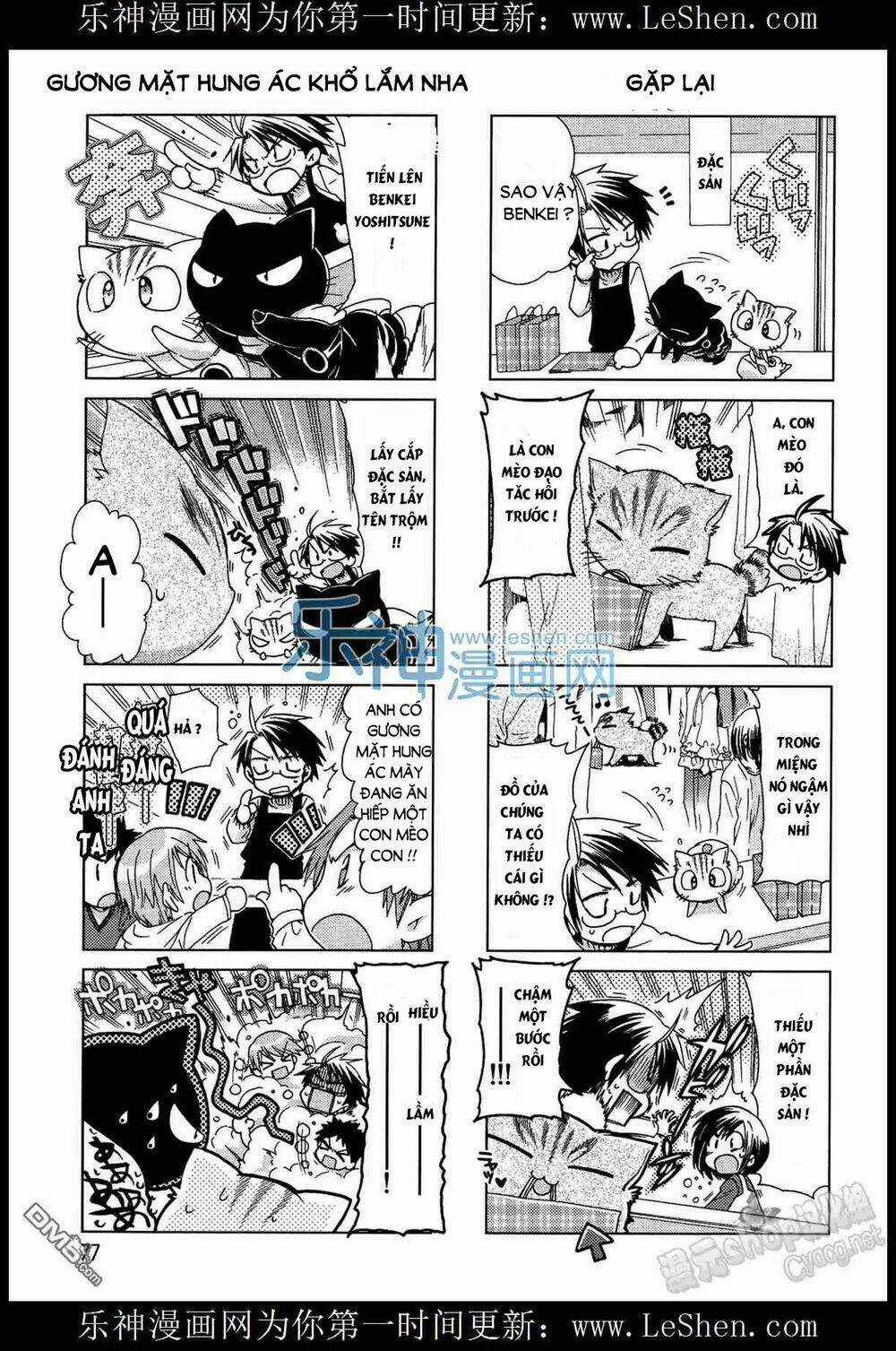 Ashiya-San No Neko - Chapter 10 - Trang 5