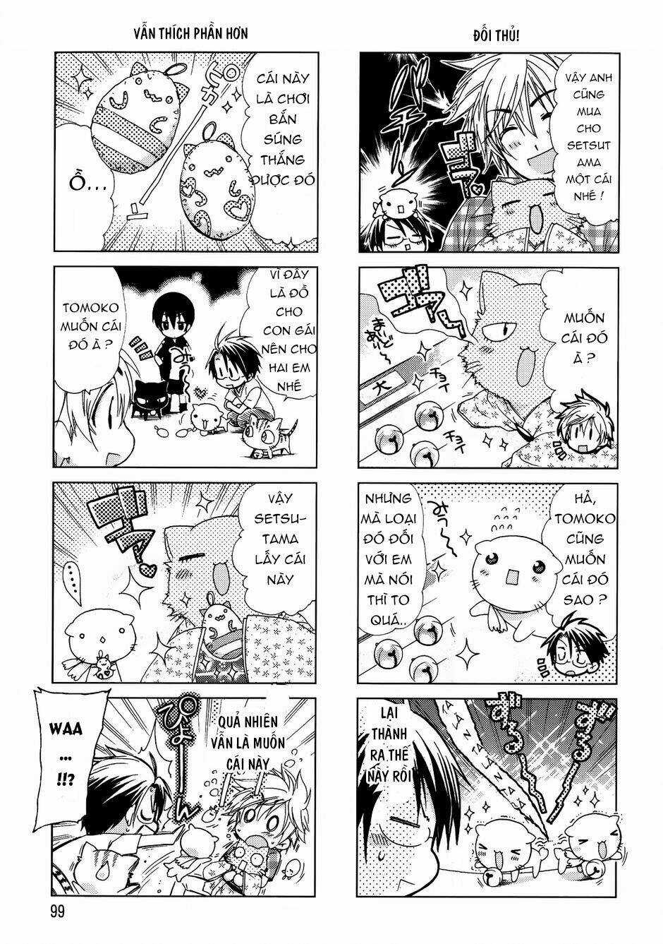 Ashiya-San No Neko - Chapter 13 - Trang 5