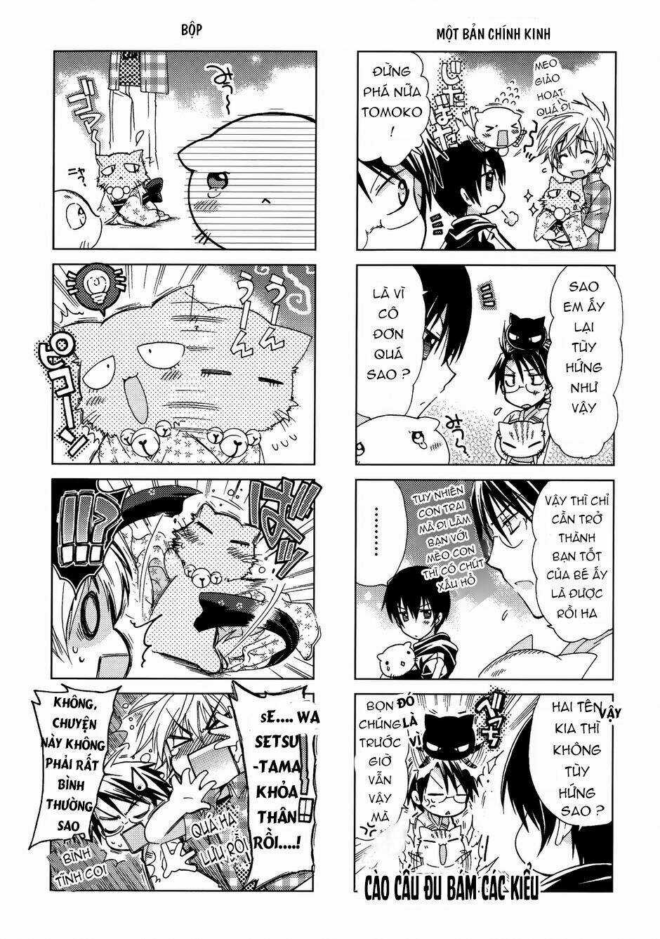 Ashiya-San No Neko - Chapter 13 - Trang 7