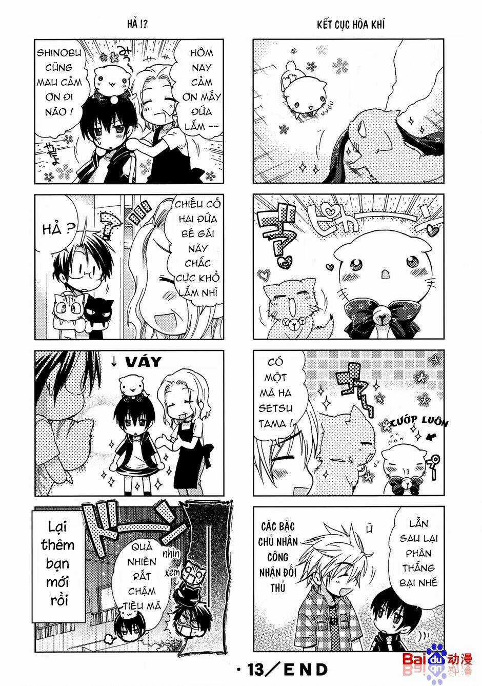 Ashiya-San No Neko - Chapter 13 - Trang 8