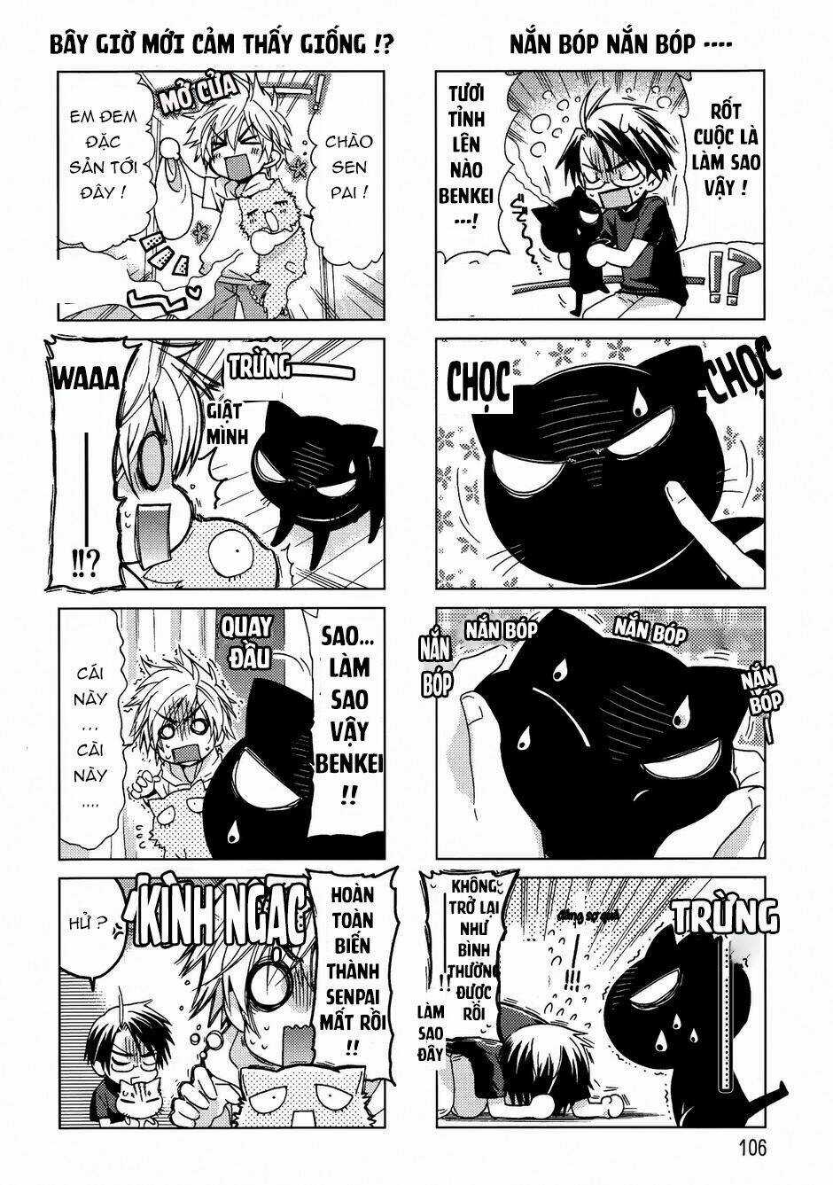 Ashiya-San No Neko - Chapter 14 - Trang 4