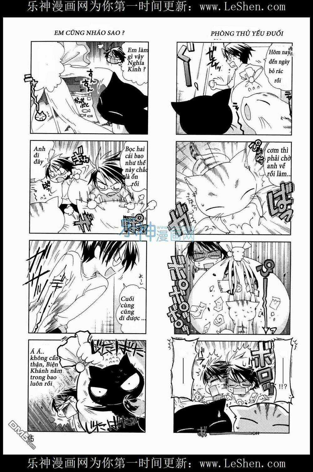 Ashiya-San No Neko - Chapter 2 - Trang 2