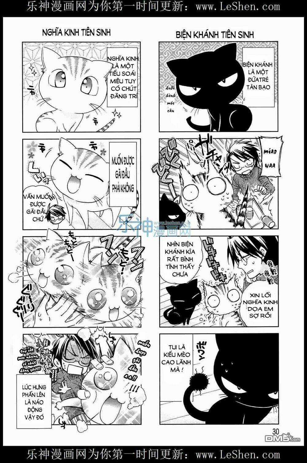 Ashiya-San No Neko - Chapter 4 - Trang 1