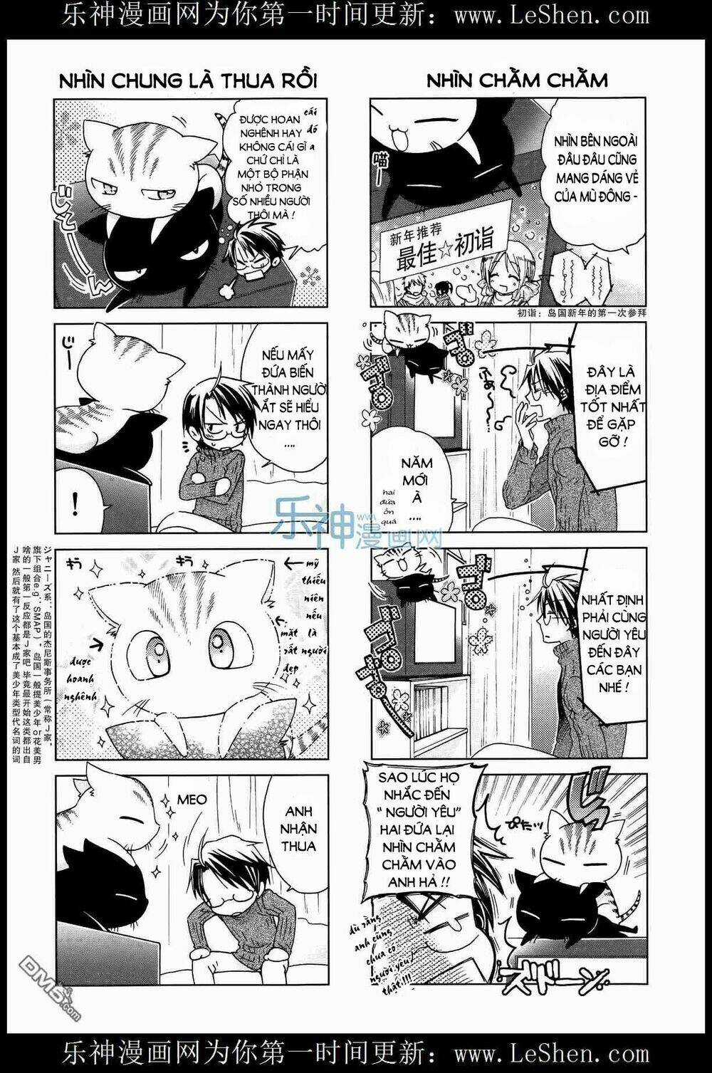 Ashiya-San No Neko - Chapter 4 - Trang 5