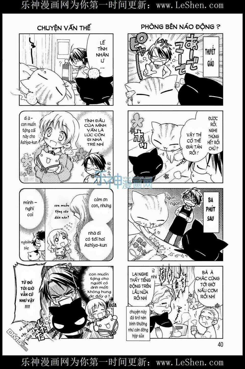 Ashiya-San No Neko - Chapter 5 - Trang 4