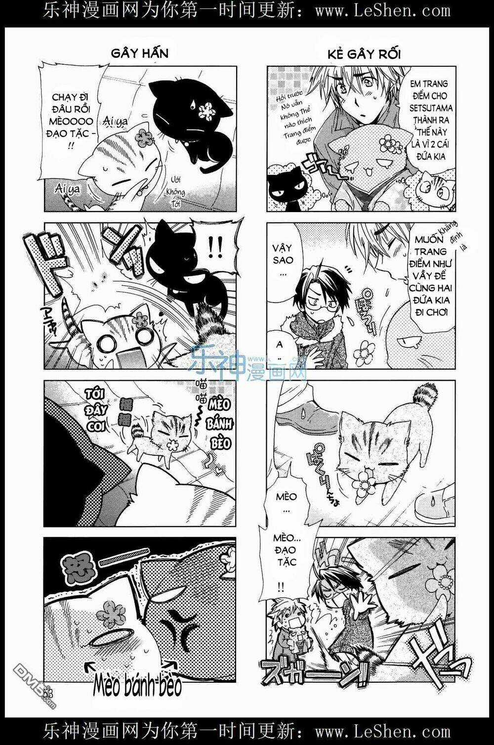 Ashiya-San No Neko - Chapter 7 - Trang 4